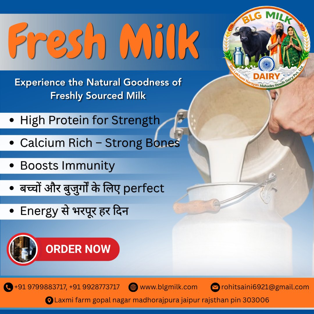 BLG Milk (@Blg_Milk) / Posts / X