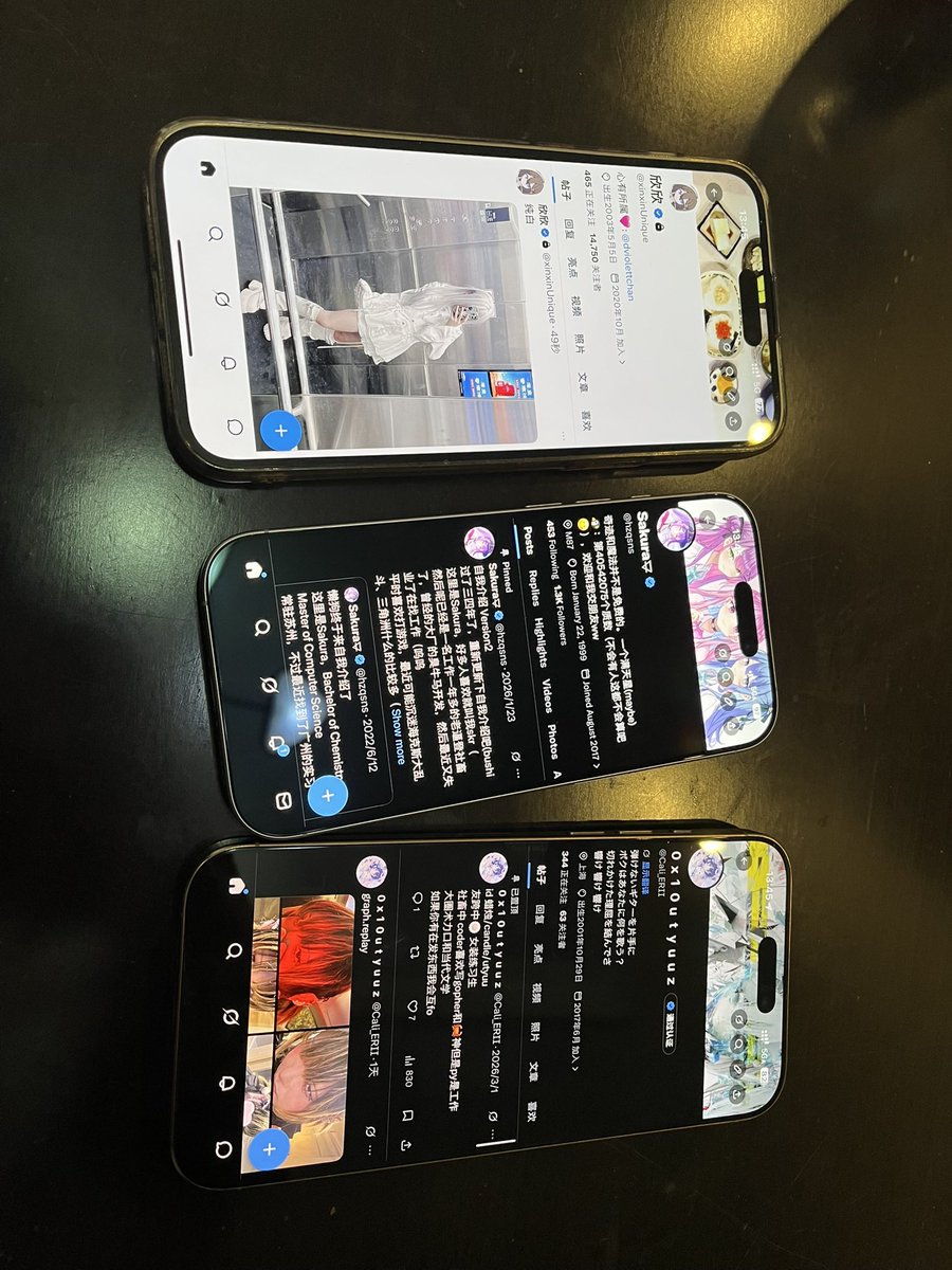 Sakura🜃 tweet media