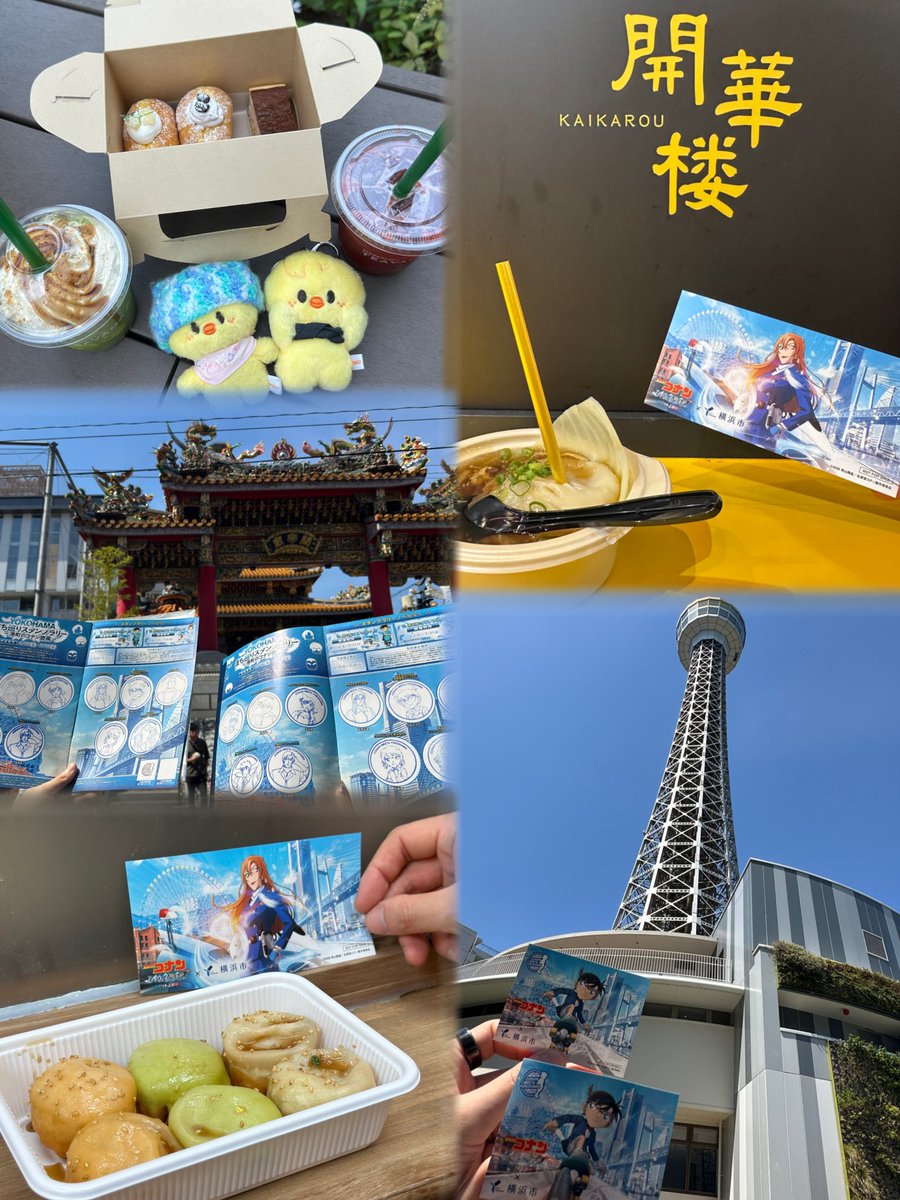 イイダ(ちーちゃん) tweet media