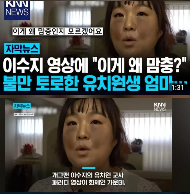 RRT(라미 구조대) tweet media