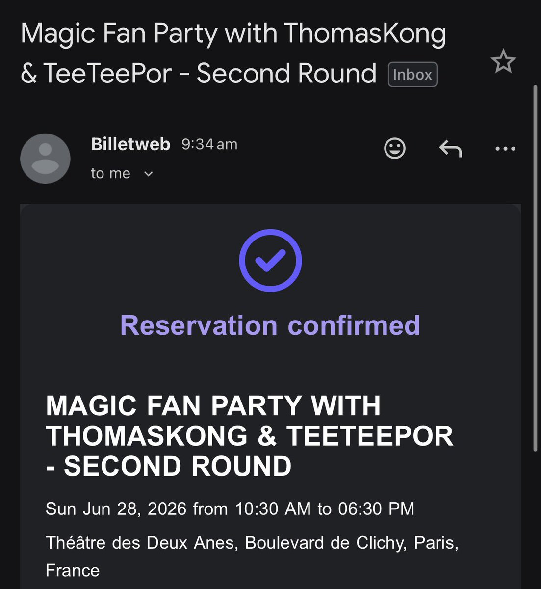 i will be in the room where it happens 😭
