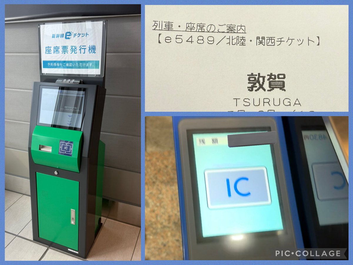 狂乱の給仕人 tweet media