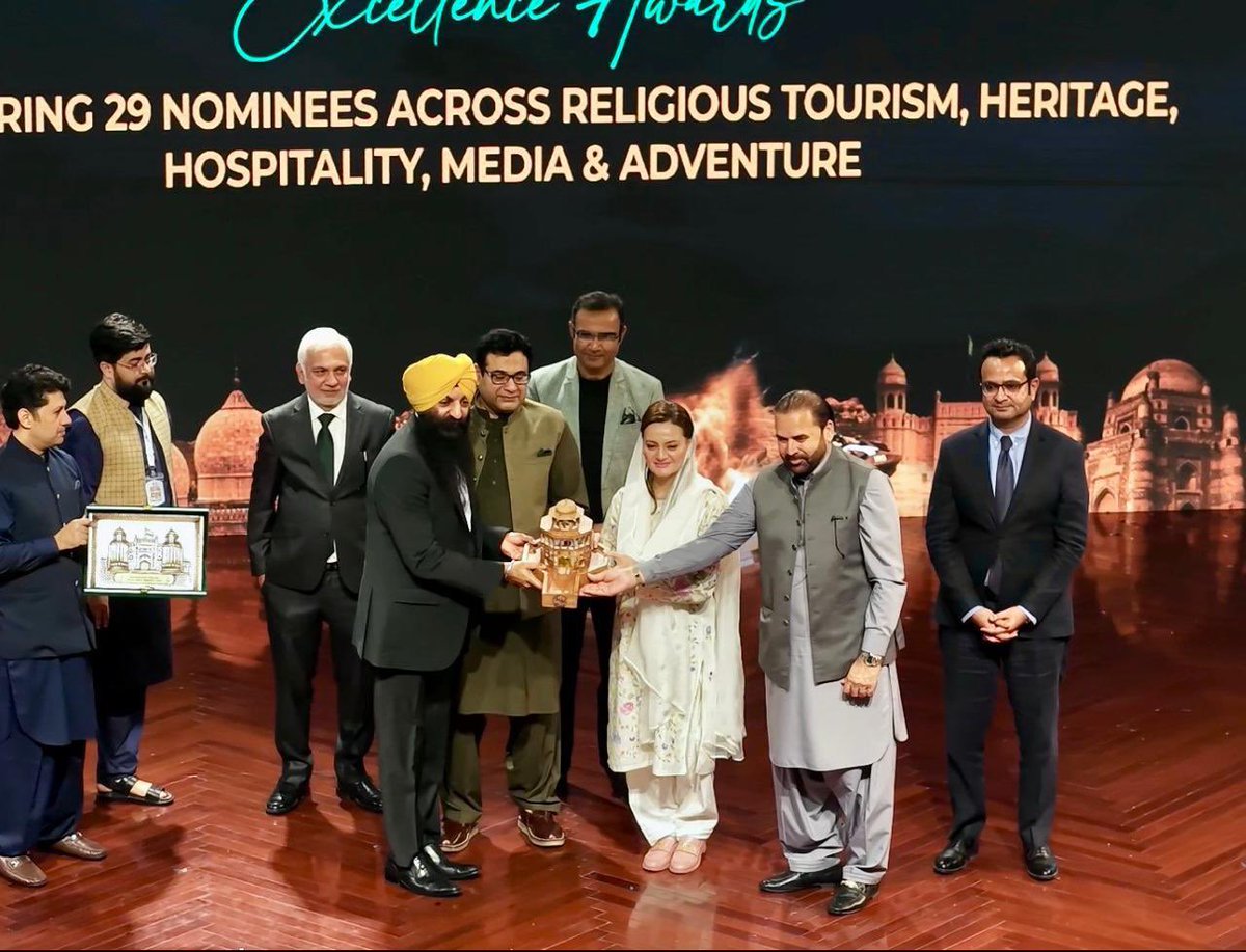 Marriyum Aurangzeb tweet media