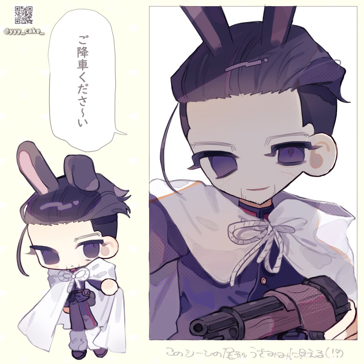 ㄜﾞʖˋめ➰♡⁀➷ tweet media