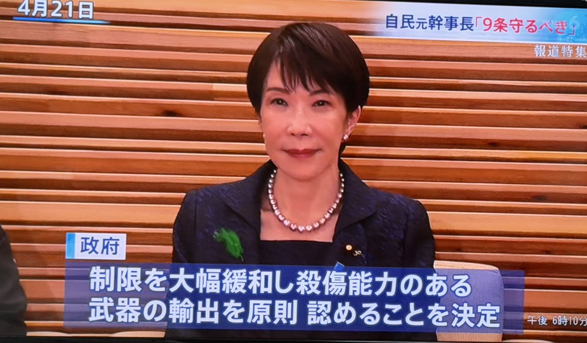 かもうのかけ小 tweet media