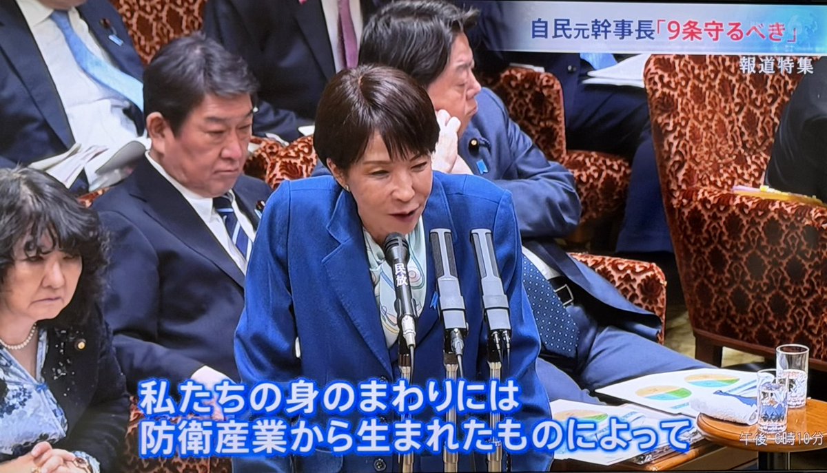 かもうのかけ小 tweet media