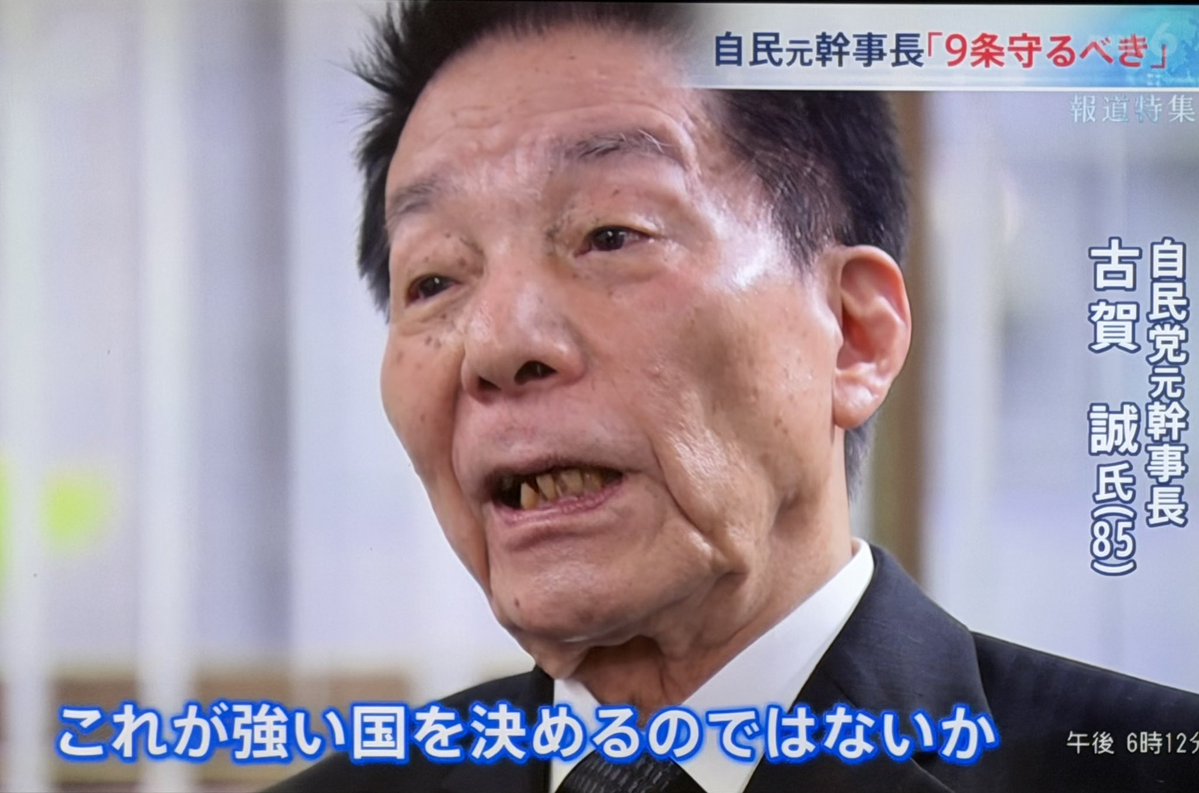 かもうのかけ小 tweet media