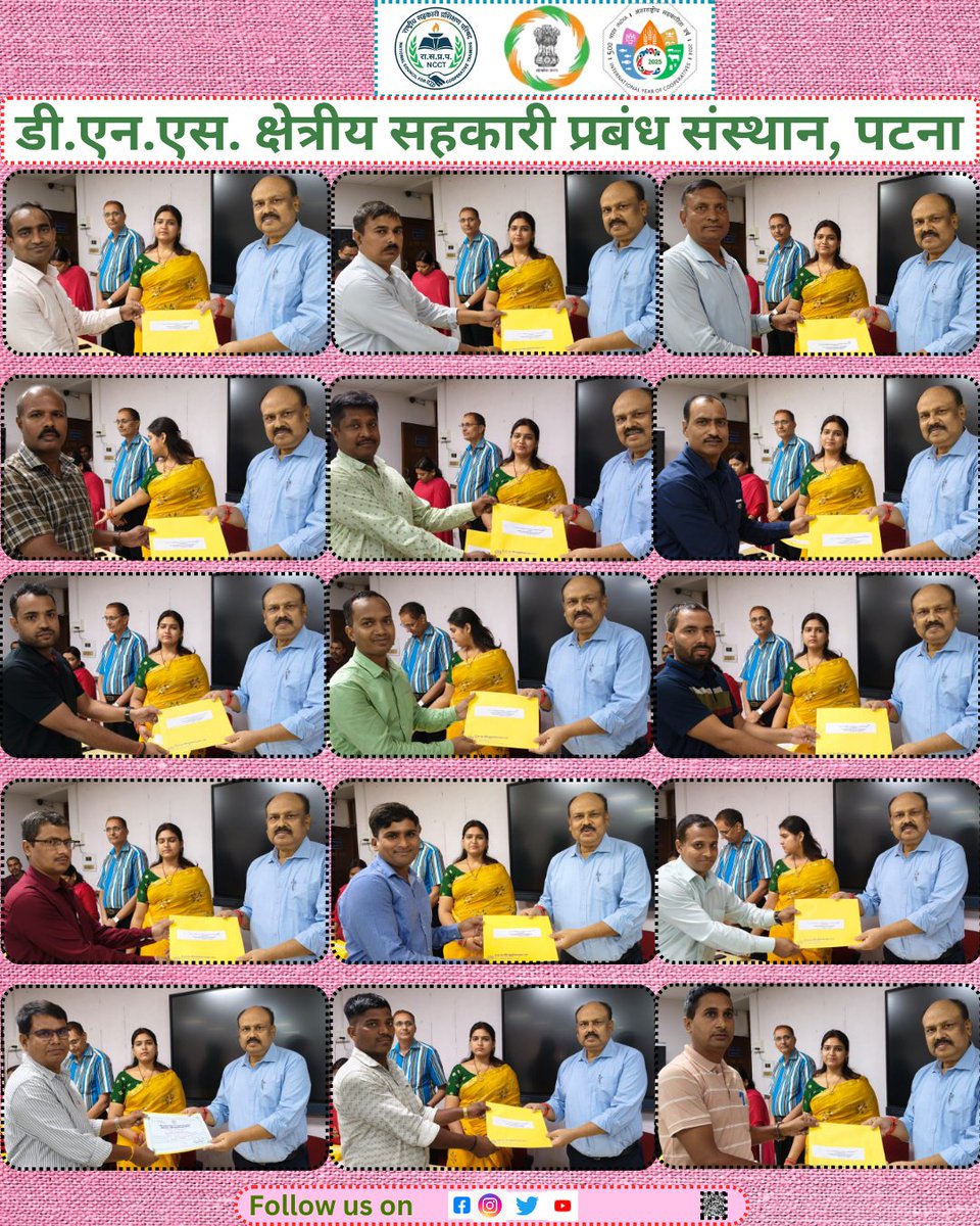 dnsricmpatna's tweet image. डीजीआर प्रशिक्षण कार्यक्रम सम्पन्न, प्रतिभागियों के उज्ज्वल भविष्य की शुभकामनाएं
#EmpoweringCooperatives #SahkarSeSamriddhi #IYC2025 #CoopsYear #SahkarSamvad
@narendramodi
@pmoindia
@AmitShah
@kpgbjp
@mohol_murlidhar
@pib_india
@pibcooperation
@MinOfCooperatn