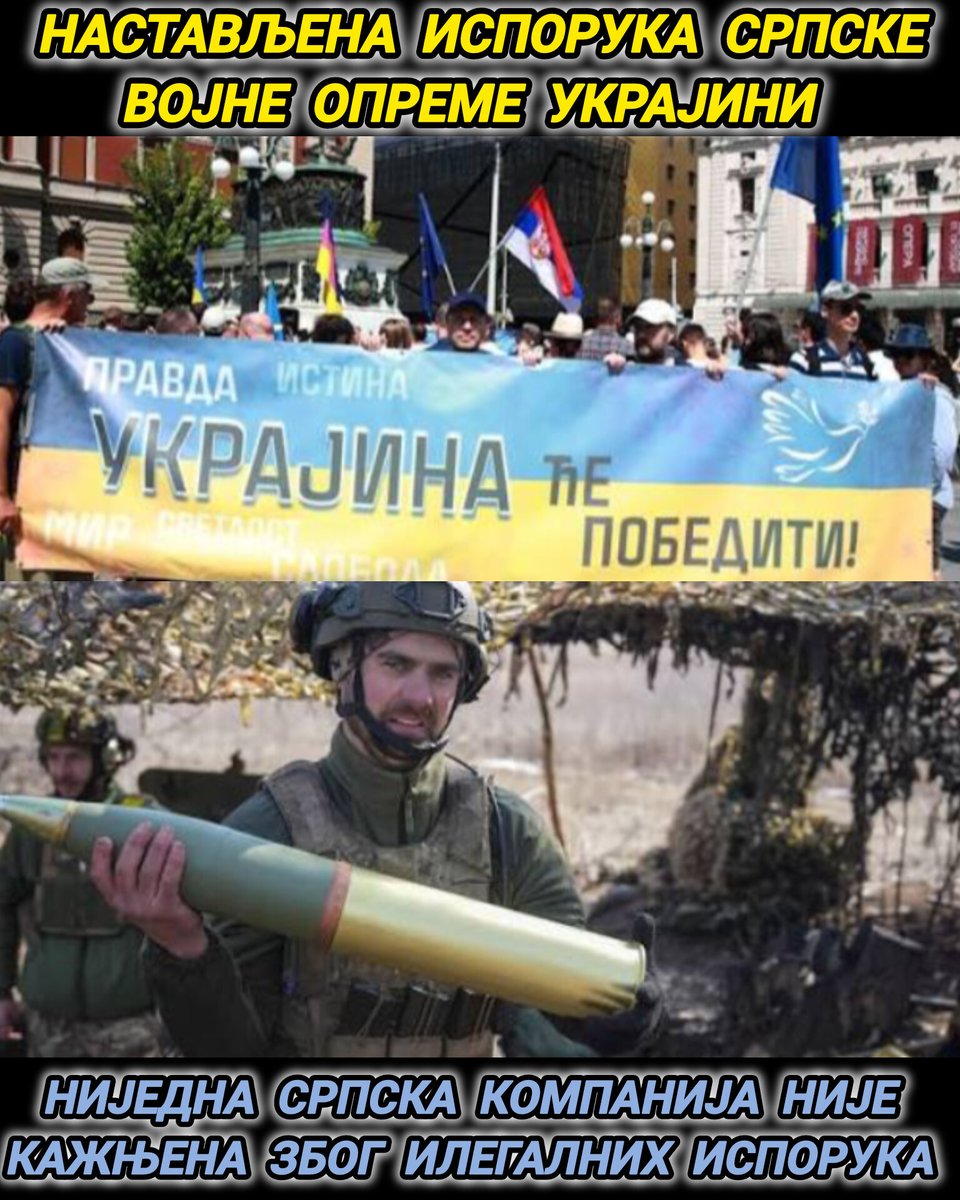 geopoltutorial's tweet photo. Испоруке војне опреме Украјине из Србије настављају се упркос ограничењима. Један од кључних начина заобилажења ограничења јесте извоз у форми компоненти. Уместо готових производа, шаљу се делови који се касније састављају у трећим земљама.
Опширније ➡️ https://t.co/W3UDU9mpsA https://t.co/3yZuT8UDM2
