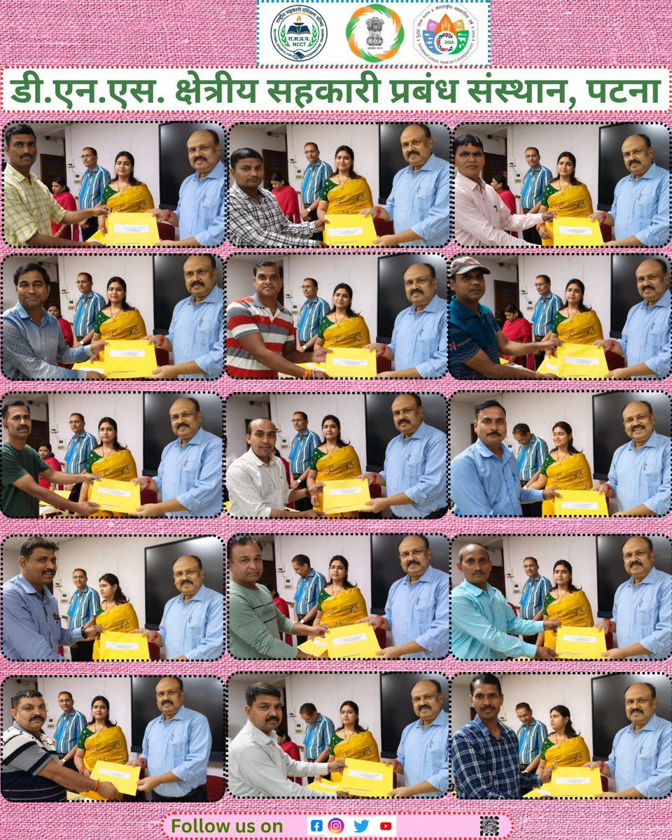 dnsricmpatna's tweet image. डीजीआर प्रशिक्षण कार्यक्रम सम्पन्न, प्रतिभागियों के उज्ज्वल भविष्य की शुभकामनाएं
#EmpoweringCooperatives #SahkarSeSamriddhi #IYC2025 #CoopsYear #SahkarSamvad
@narendramodi
@pmoindia
@AmitShah
@kpgbjp
@mohol_murlidhar
@pib_india
@pibcooperation
@MinOfCooperatn