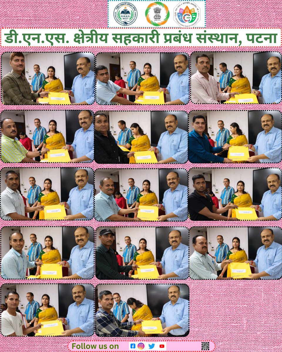 dnsricmpatna's tweet image. डीजीआर प्रशिक्षण कार्यक्रम सम्पन्न, प्रतिभागियों के उज्ज्वल भविष्य की शुभकामनाएं
#EmpoweringCooperatives #SahkarSeSamriddhi #IYC2025 #CoopsYear #SahkarSamvad
@narendramodi
@pmoindia
@AmitShah
@kpgbjp
@mohol_murlidhar
@pib_india
@pibcooperation
@MinOfCooperatn