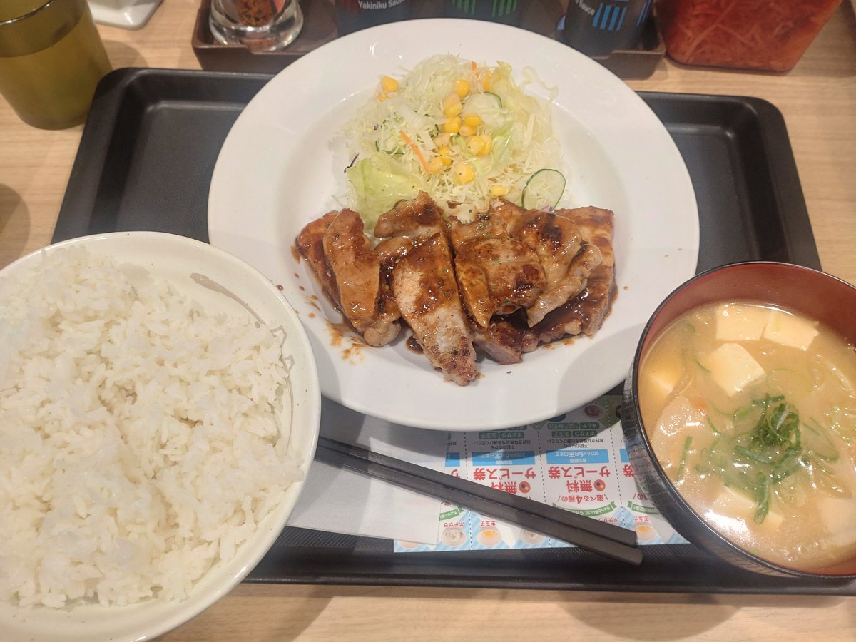 さとうJr. tweet media