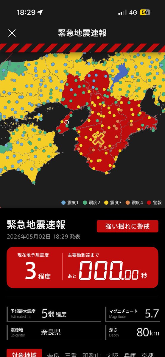 ちろるる tweet media