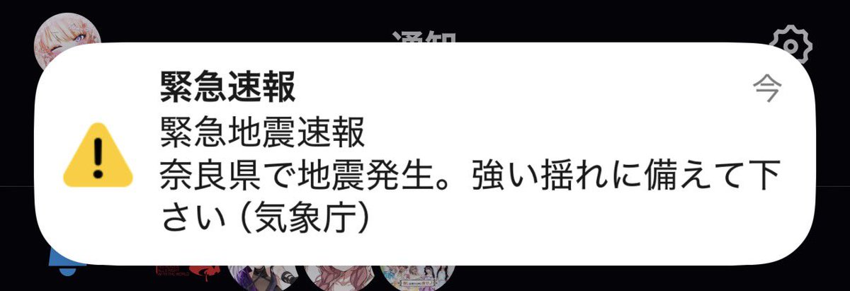 ひろと🐹🏹🦈 ✦ ☪️🐾🍣 tweet media