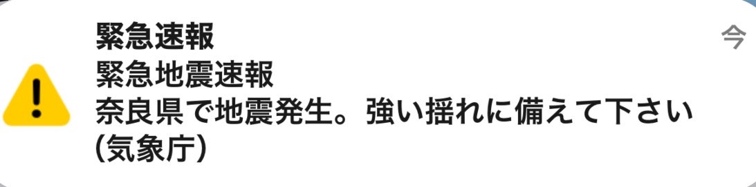 さかっきー tweet media