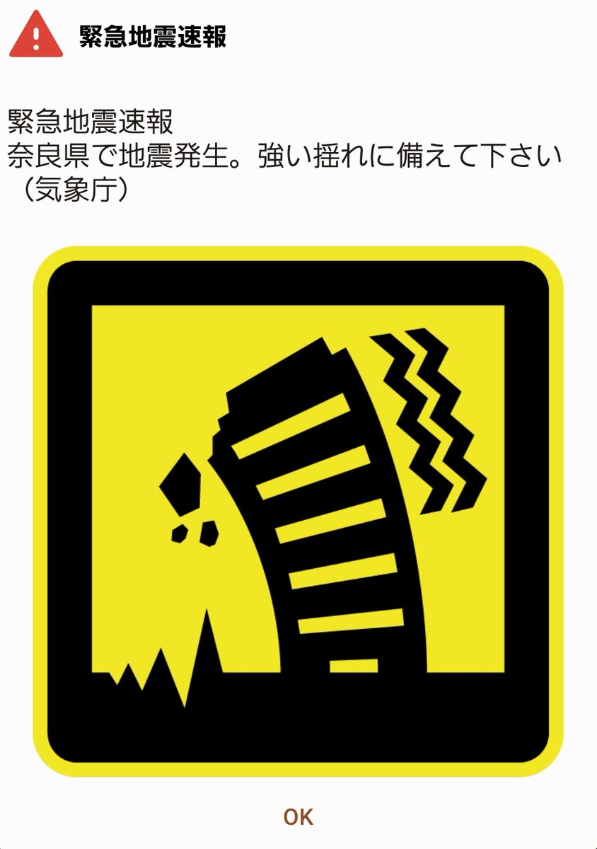 ☠︎甘夢猫 儚唯🚬家出中😡💢 tweet media