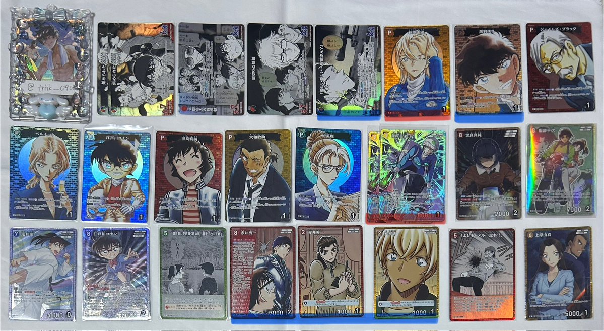 S@取引 tweet media