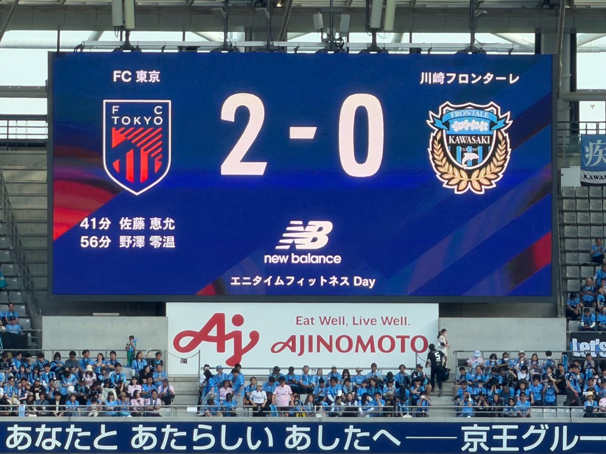 TOKYO12マシン tweet media