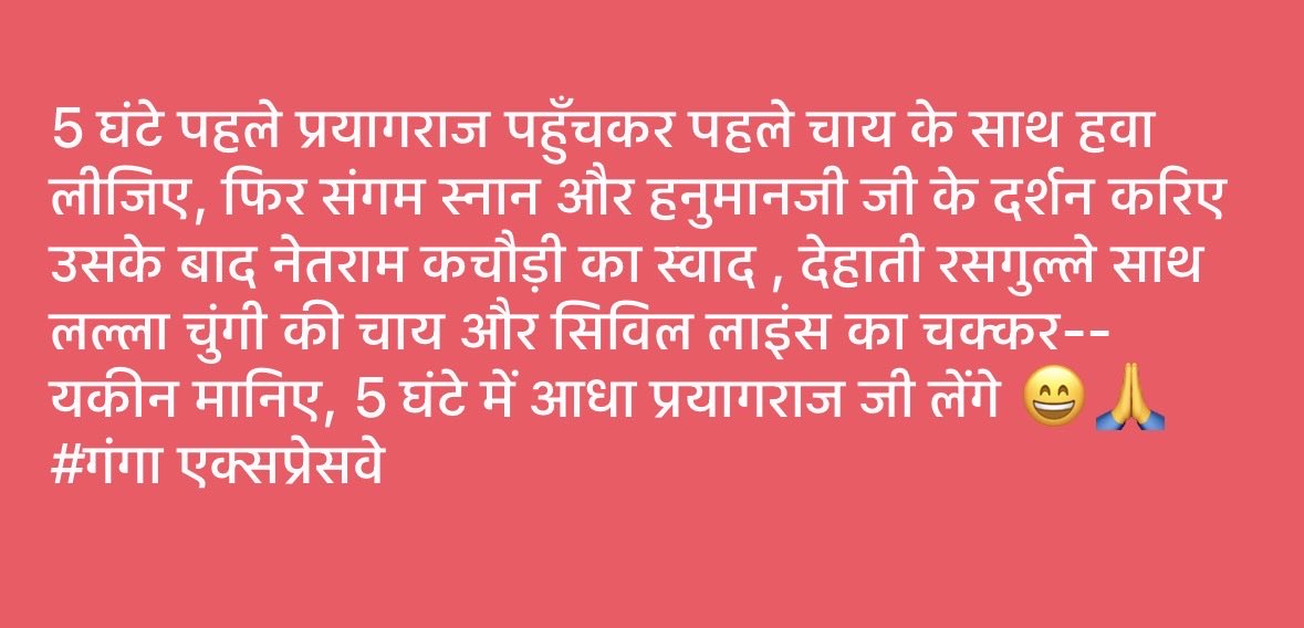 Manish ©️®️🏴‍☠️ tweet media