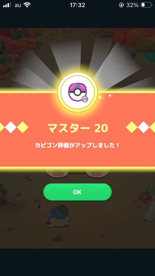 あずま tweet media