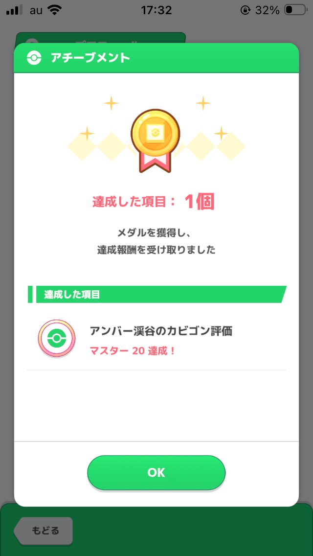 あずま tweet media