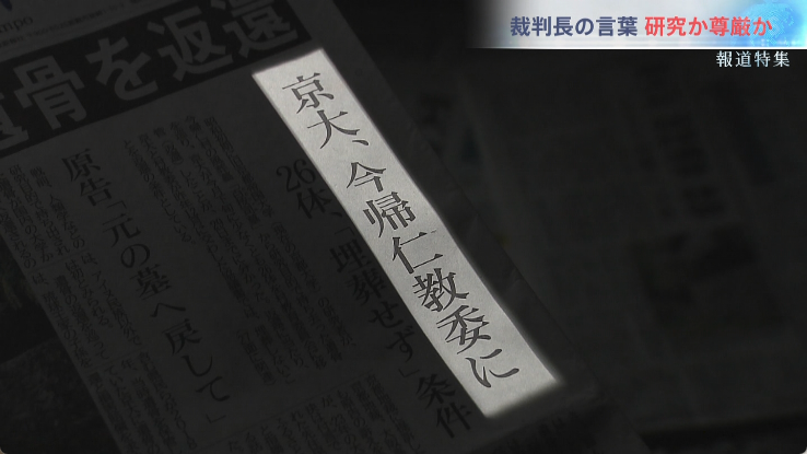 青風空 tweet media