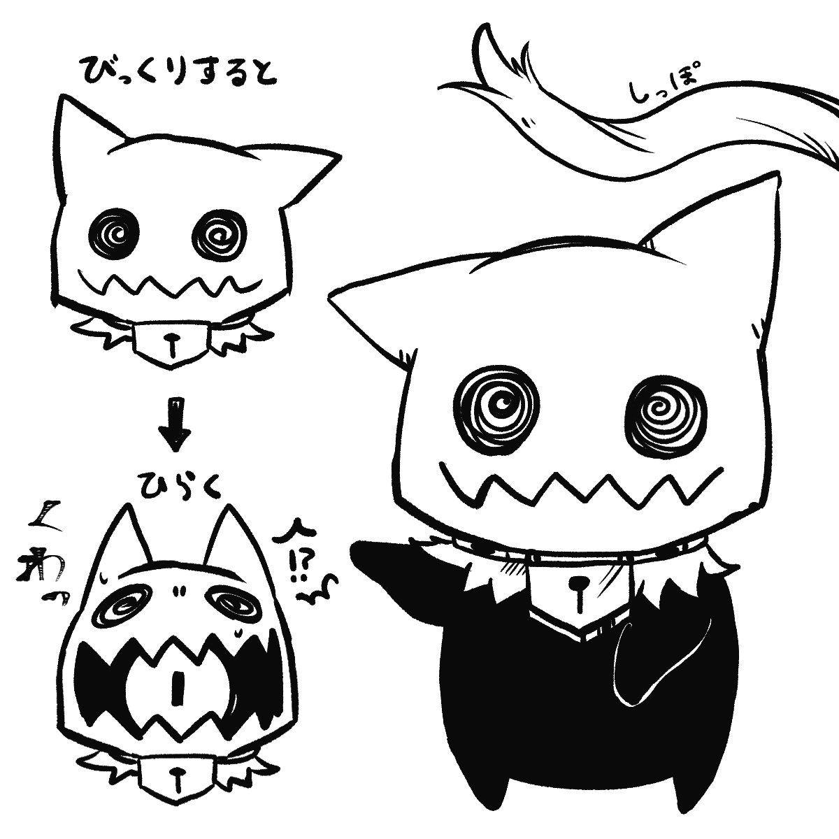 chabaLemon_56's tweet photo. ばけものさん
#一次創作 
#イラスト https://t.co/rxnVqxaugx