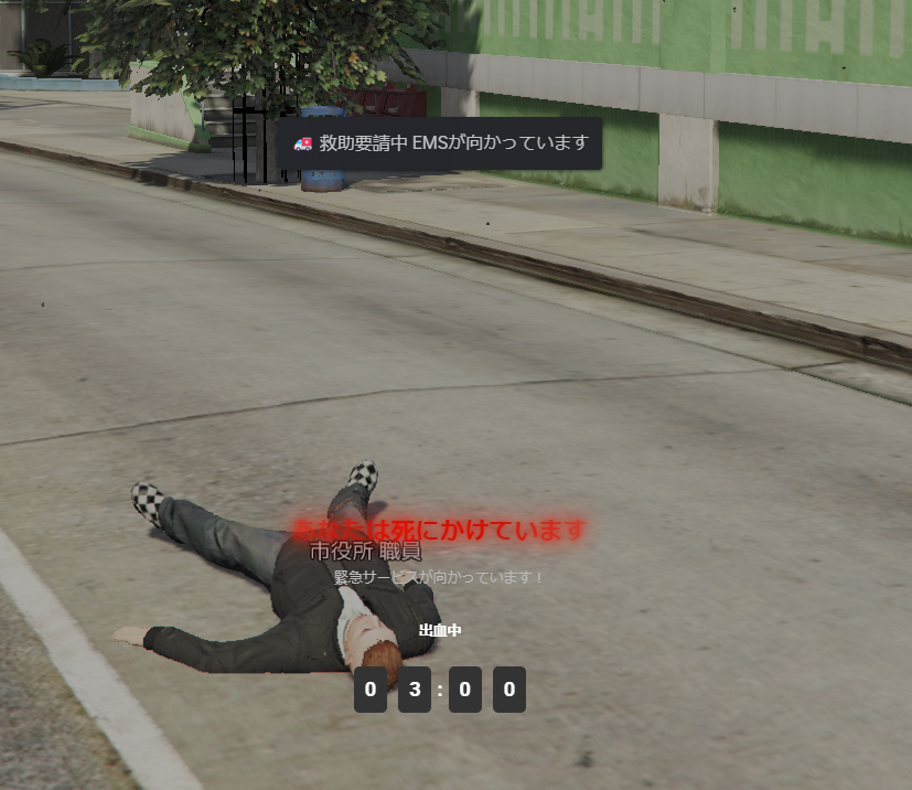 Bloodshift City RP tweet media