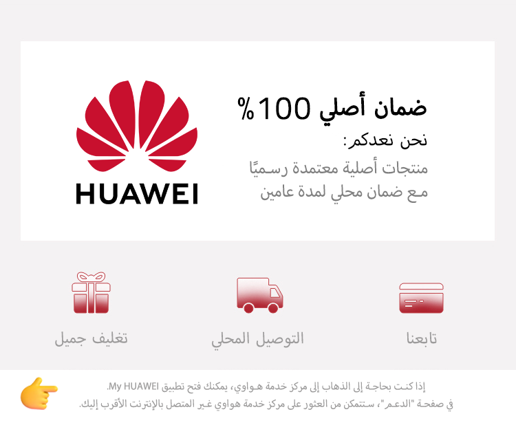 وليد | زووم آوت tweet media