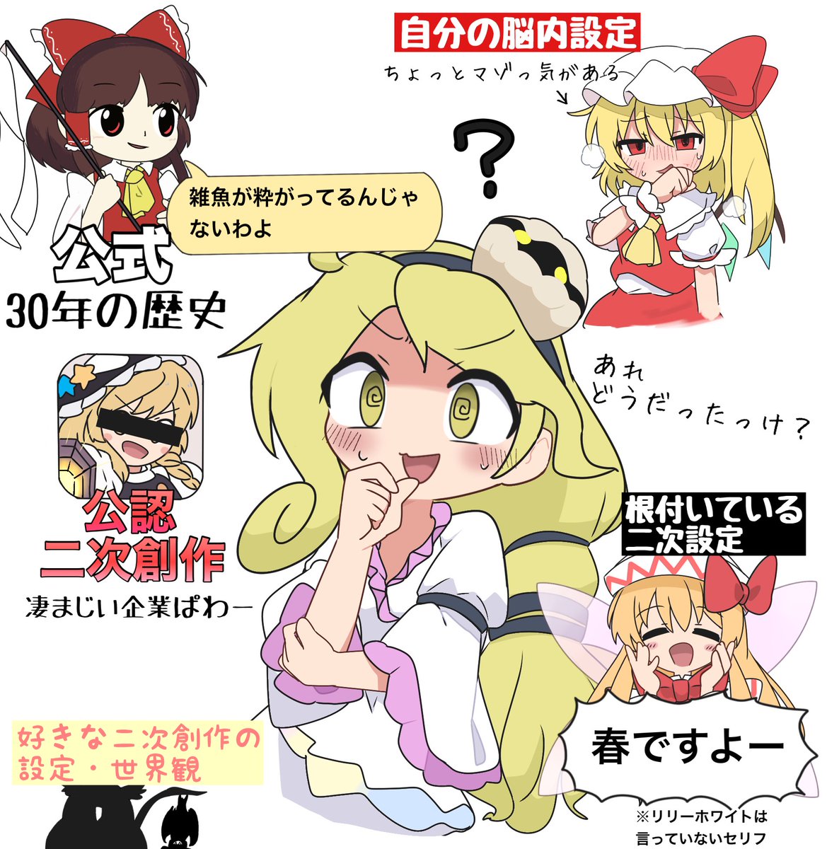 ぷらばーど tweet media