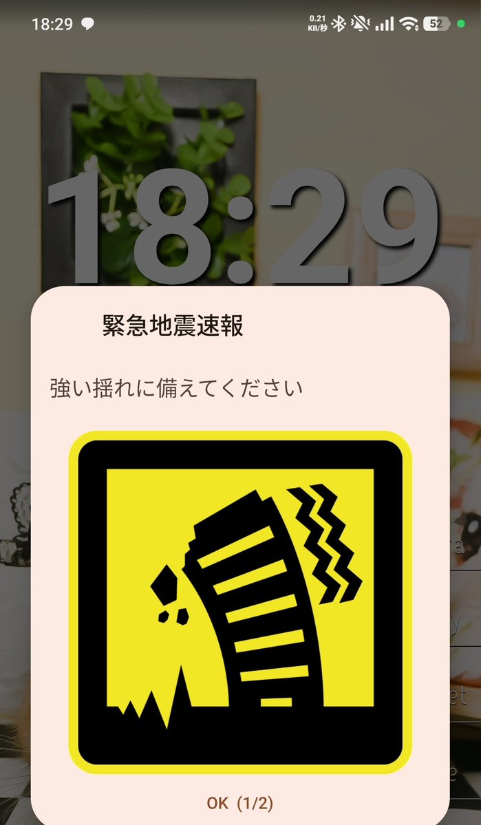 🍤 め あ 🍤 tweet media