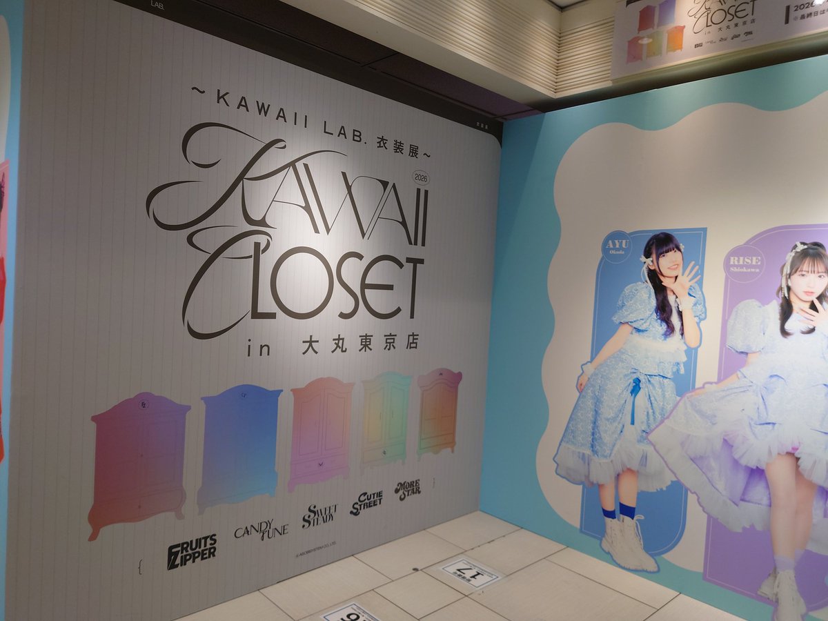 大阪(枚方)のヒロユキ子　ただ今母親プチ介護中　妹クズです。 tweet media