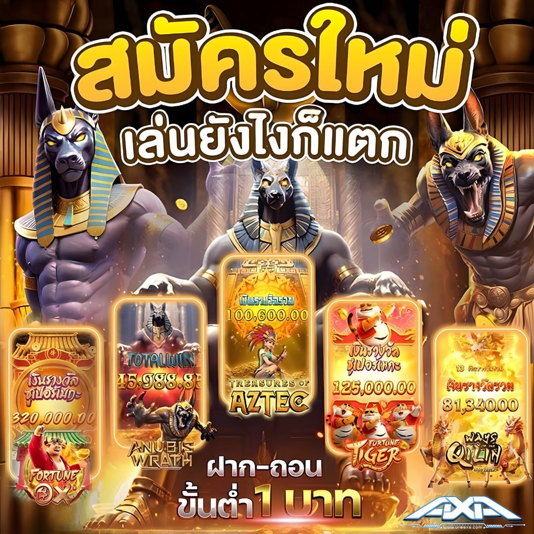 annecakeis's tweet photo. 🌟#สล็อต เว็บใหม่ รับเครดิต10%  💸
💸เริ่มต้น 1 บ. ระบบออโต้ ถอนง่ายที่สุด!

🎮 พิกัด > https://t.co/18j50F21fC

🌟สล็อต 🌟เว็บสล็อต 🌟สล็อตเว็บตรง 🌟สล็อตpg 🌟เว็บถอนจริง🌟สล็อตแตกดี 🌟ปั่นสล็อต 🌟เว็บตรง https://t.co/2vZjs585Ba