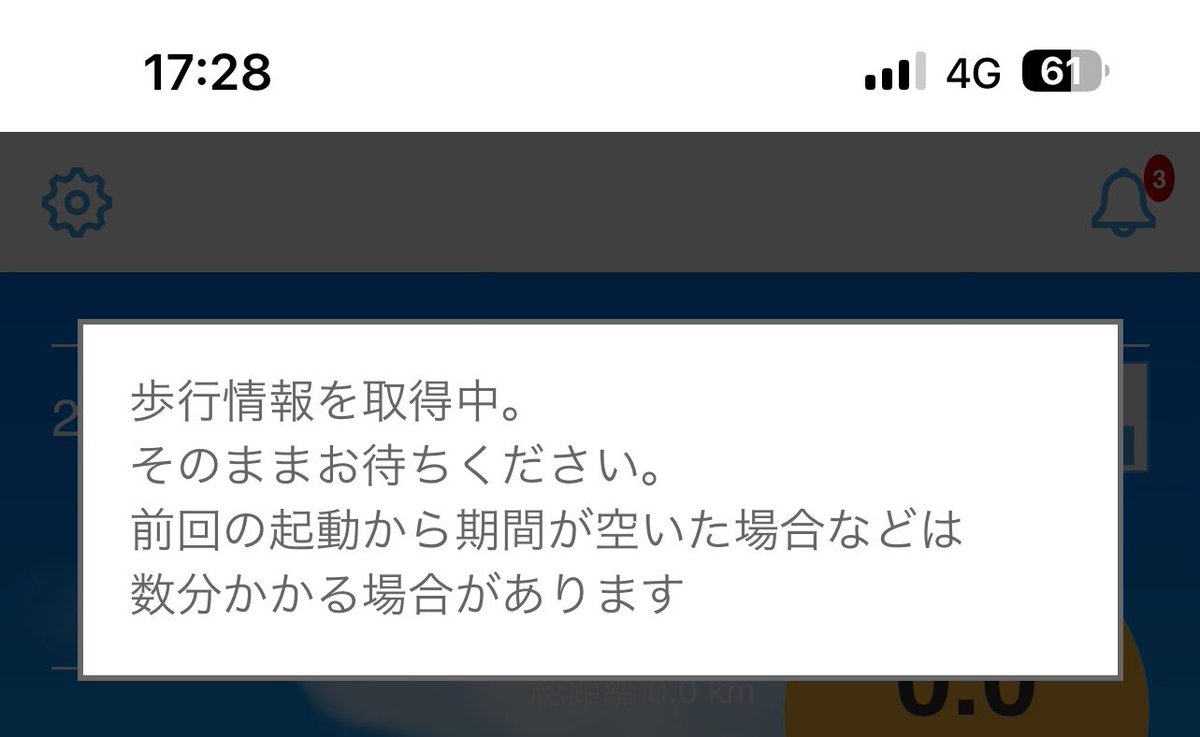 沢山のお問合せありがとうございました。候補の方は決まりましたので決まらなかった場合募集かけさせて頂きます。 Post by 勝(まさる) on X: だめだこりゃ。