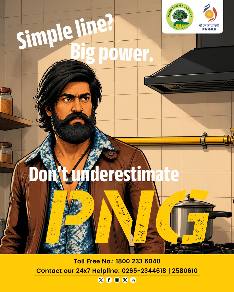 VADODARAGAS's tweet image. Maa ke liye har din ek battle hai.
Par kitchen ab battlefield nahi rahega.
Keh dena unko —

main aa raha hoon…
non-stop PNG leke.

#NonStopZindagi #CleanEnergyLife #CleanEnergyMovement #PNGDrive #SwitchToPNG #SmartGasConnection #PipelineGasLife #PNGRB #DomesticPNG #SafePNG