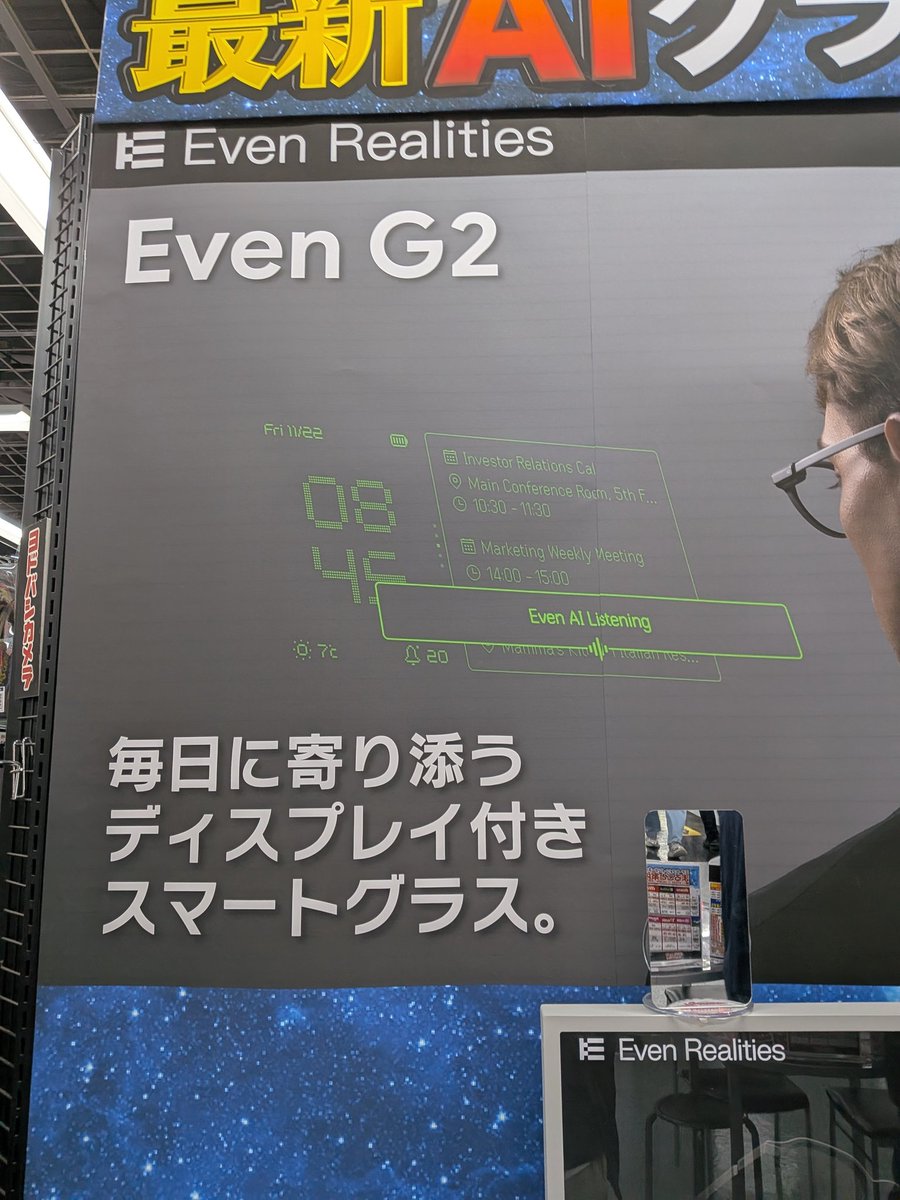 あおきち tweet media