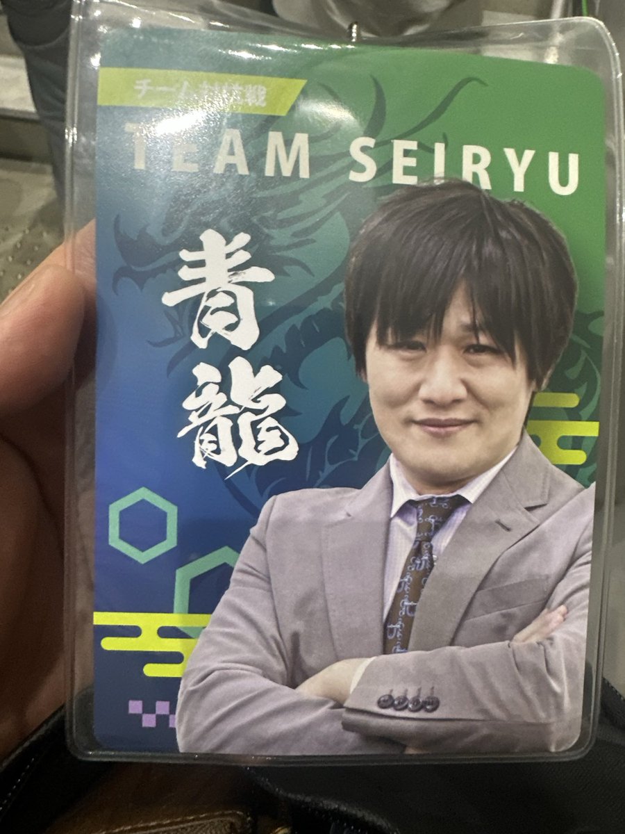 特級自宅警備員のシュバルツ tweet media