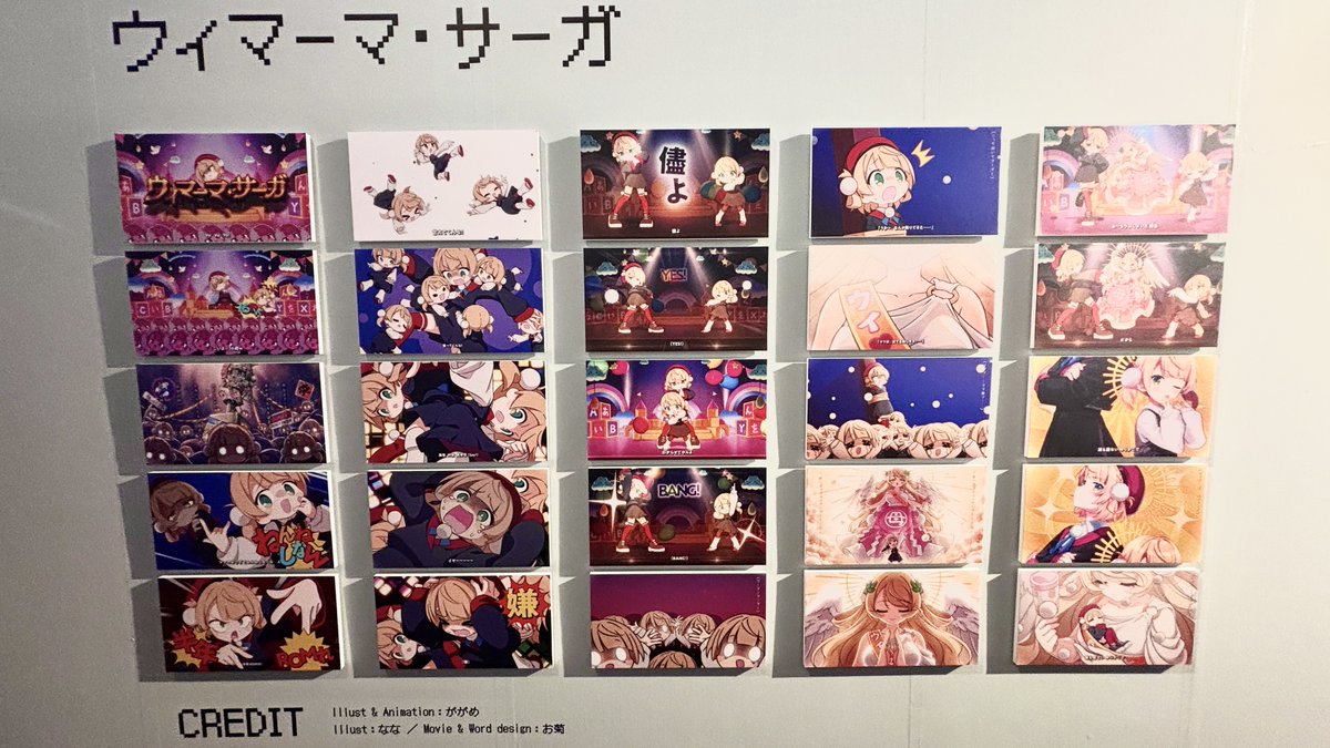サンゴ症 tweet media