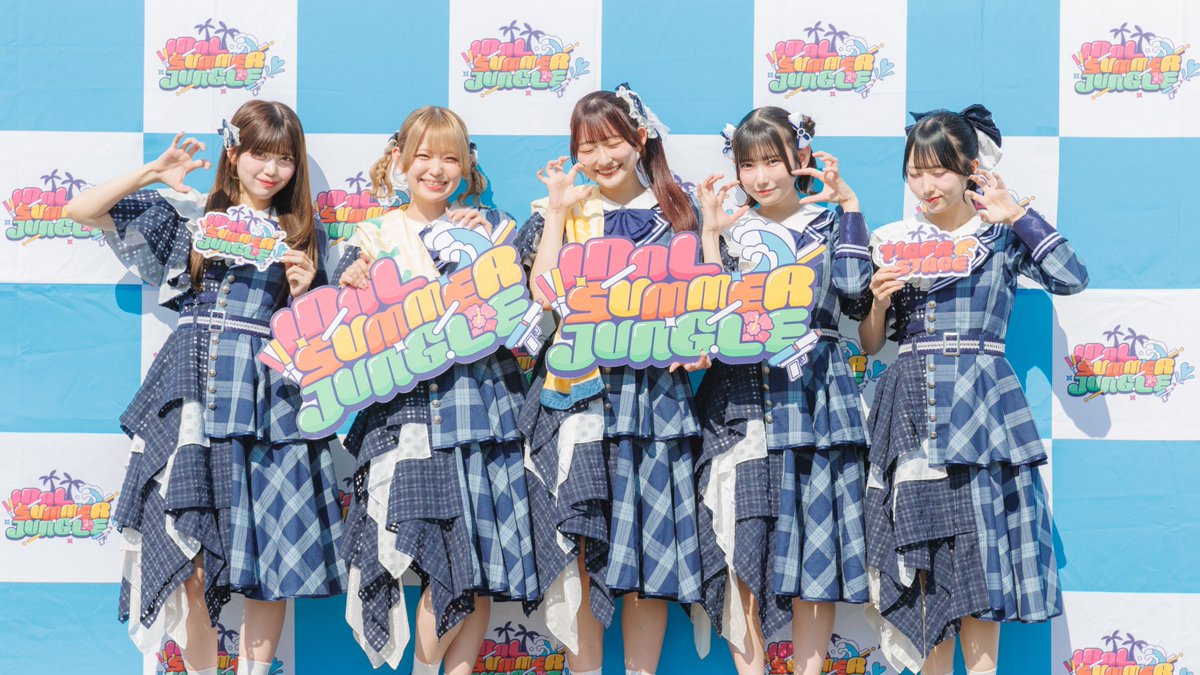 IDOL SUMMER JUNGLE 2026 DAY1 】 TIGER STAGE🐯 ご出演ありがとうご