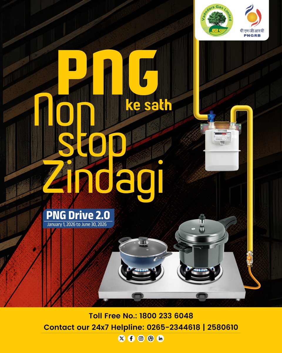 VADODARAGAS's tweet image. Maa ke liye har din ek battle hai.
Par kitchen ab battlefield nahi rahega.
Keh dena unko —

main aa raha hoon…
non-stop PNG leke.

#NonStopZindagi #CleanEnergyLife #CleanEnergyMovement #PNGDrive #SwitchToPNG #SmartGasConnection #PipelineGasLife #PNGRB #DomesticPNG #SafePNG