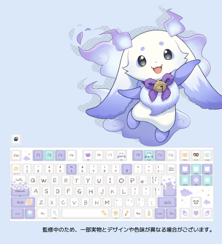💗KawaiiGaming.TOKYO💗 tweet media