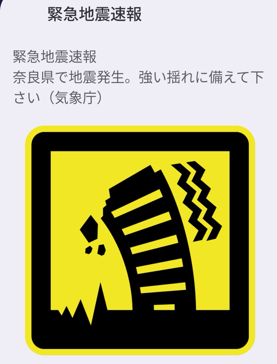 山月 tweet media