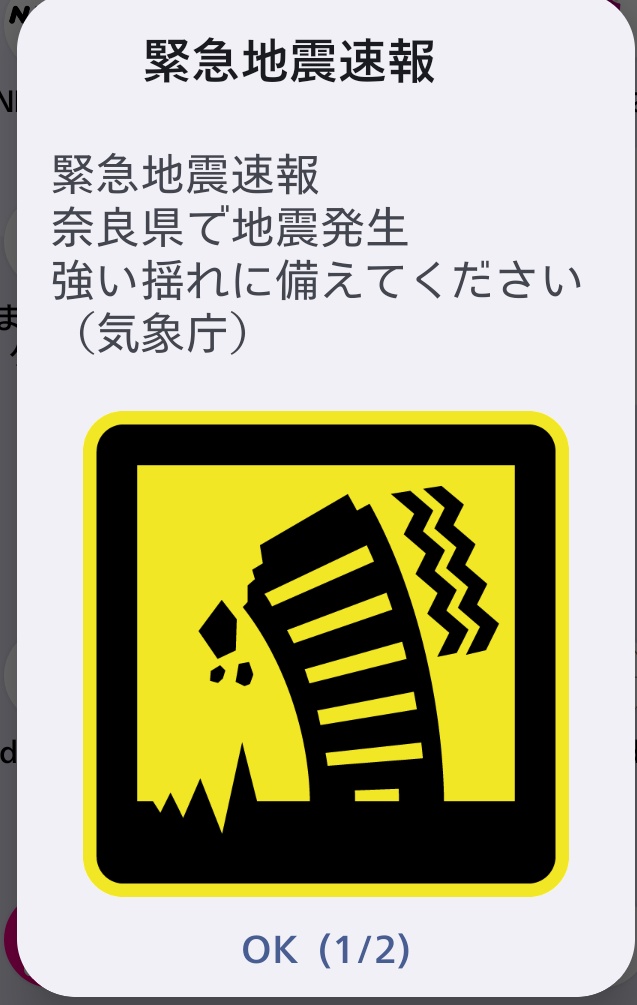 JN3ECZ tweet media