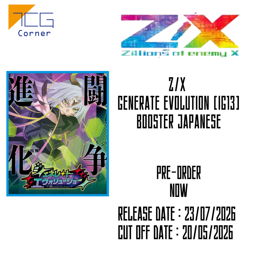 Z/X Generate Evolution [IG13] Booster Japanese Pre-Order -10 pack