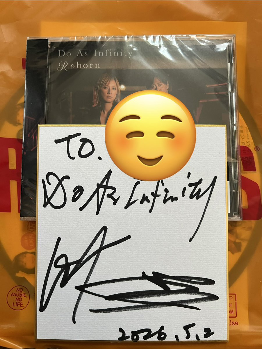 bluemoon_A's tweet photo. チャグロックフェスプレイベント
セットリスト
Red Re-born
深い森
陽のあたる坂道
本日ハ晴天ナリ
でしたー！！
家宝をありがとうございます！！

 #Doasinfinity https://t.co/a5imcX3cWM