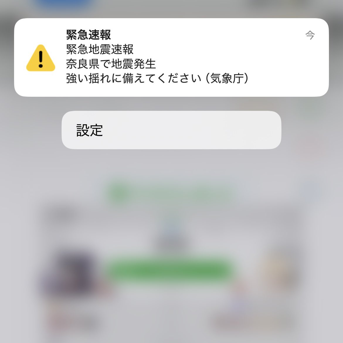 ぶいじゅう tweet media