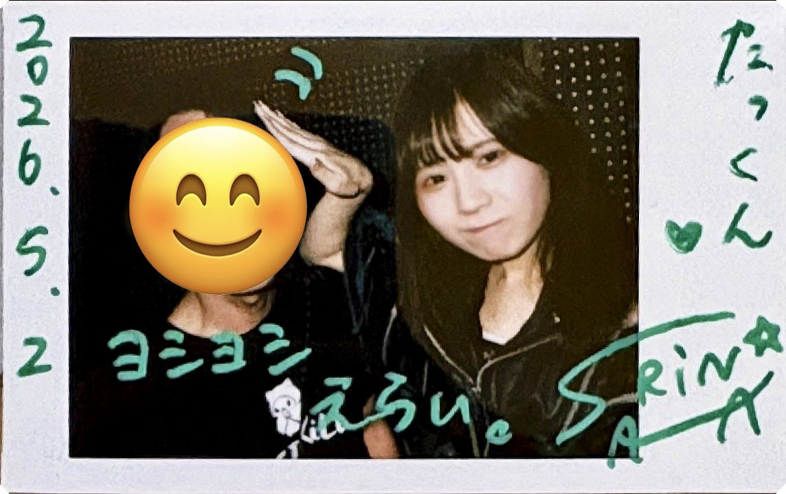 S3xlffpfx7evahN's tweet photo. サリナさん優しい
2026.5.2 渋谷CLUB CRAWL
#o_ver_kill #バキル
#SAiNA https://t.co/kkgoSHHgdh
