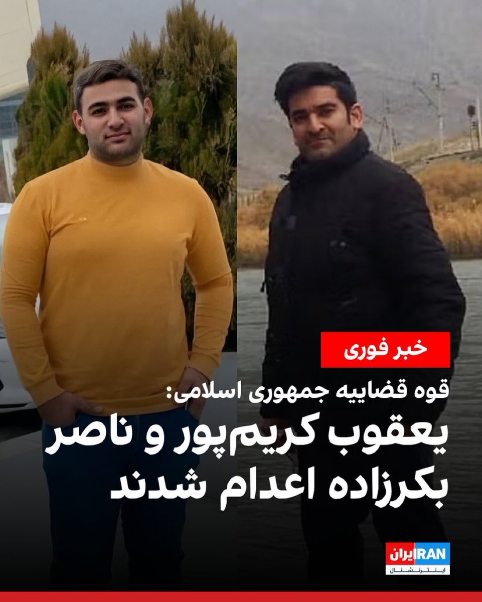 پسر ساحل𓃬☼ tweet media