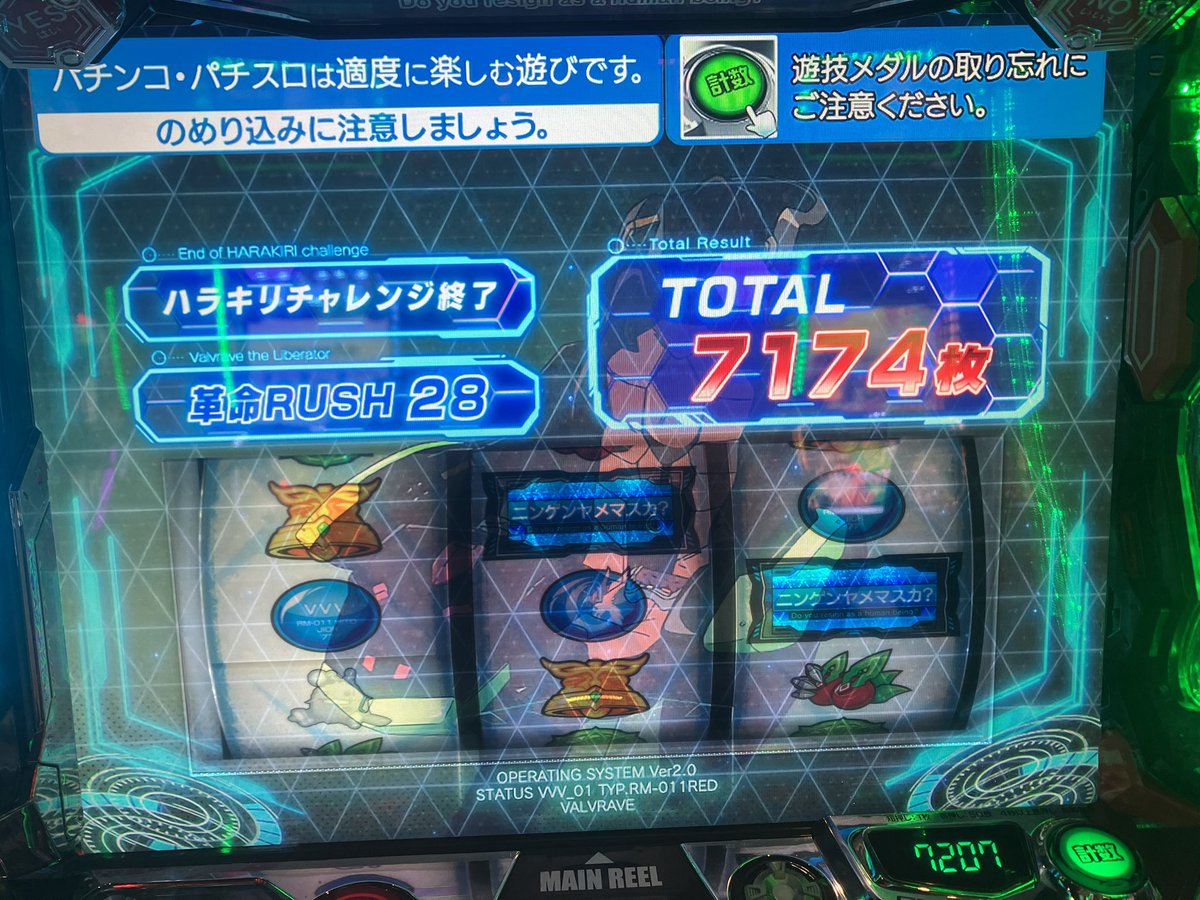 kuro3 tweet media