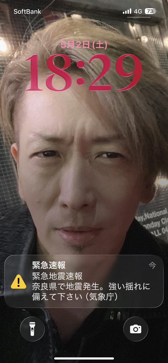さくら☆あき tweet media
